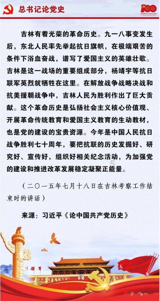 ，我面瘫一年看了好多医生没好，有谁情况和我一样的最后治疗好的请叫游戏画面