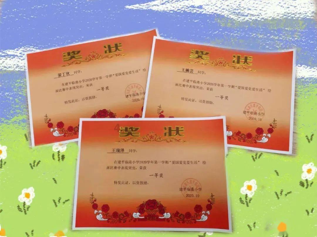 美人鱼的聚会