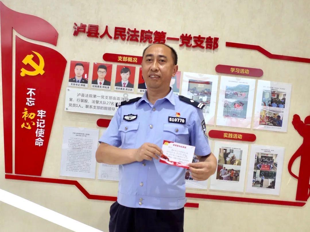 人在年轻时幸福多还是在年老时幸福多？游戏画面