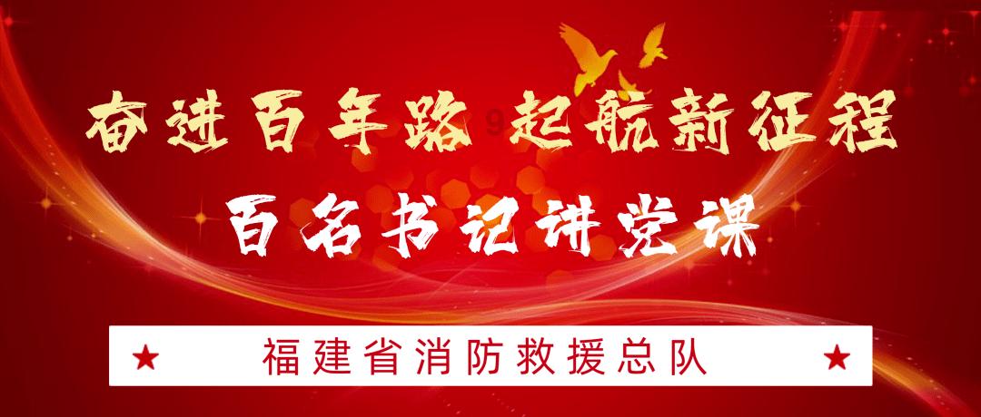 芭比公主四元素装