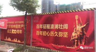 苏菲亚的休闲装