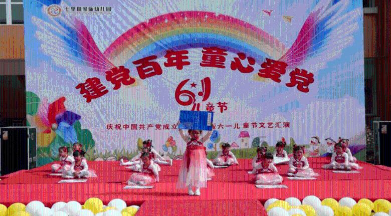 细胞分裂6