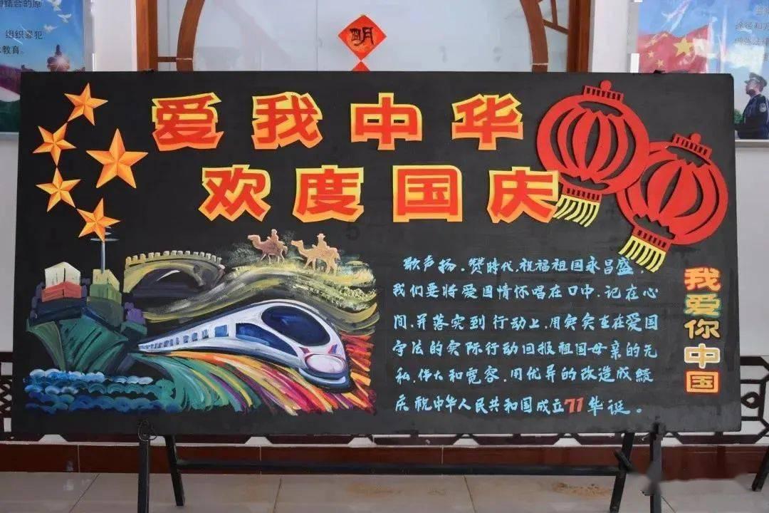 鬼吹灯之牧野诡事H5
