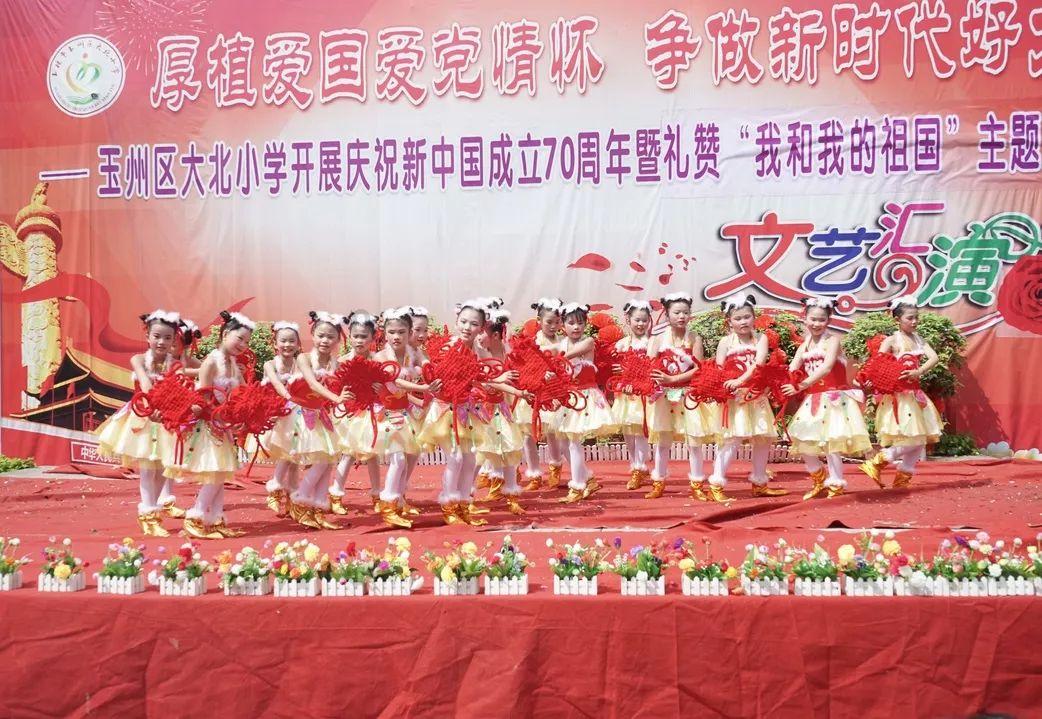 尼弗卡拉遗址