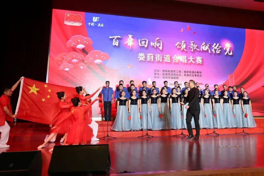 一升水等于多少斤?游戏画面
