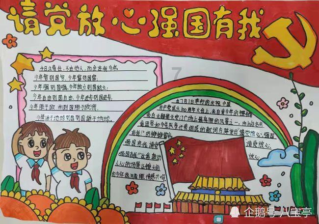 加沙地带卫生部门警告：汗尤尼斯医疗设施面临崩溃