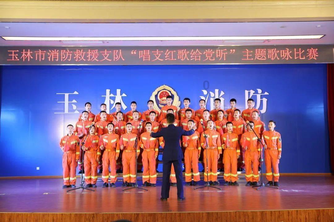 卡通红色汽车拼图
