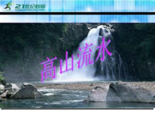 白球进黑洞选关版