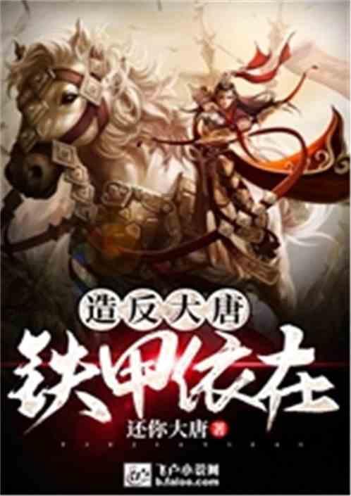 三小只僵尸的游戏时间6