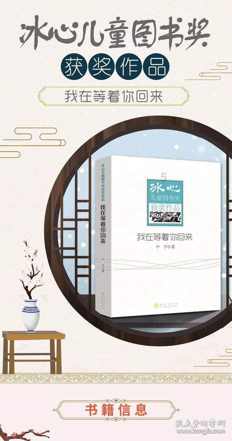 拯救可爱猫王