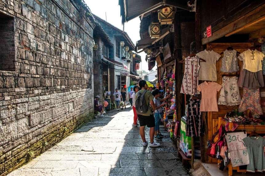 剑侠情缘手游